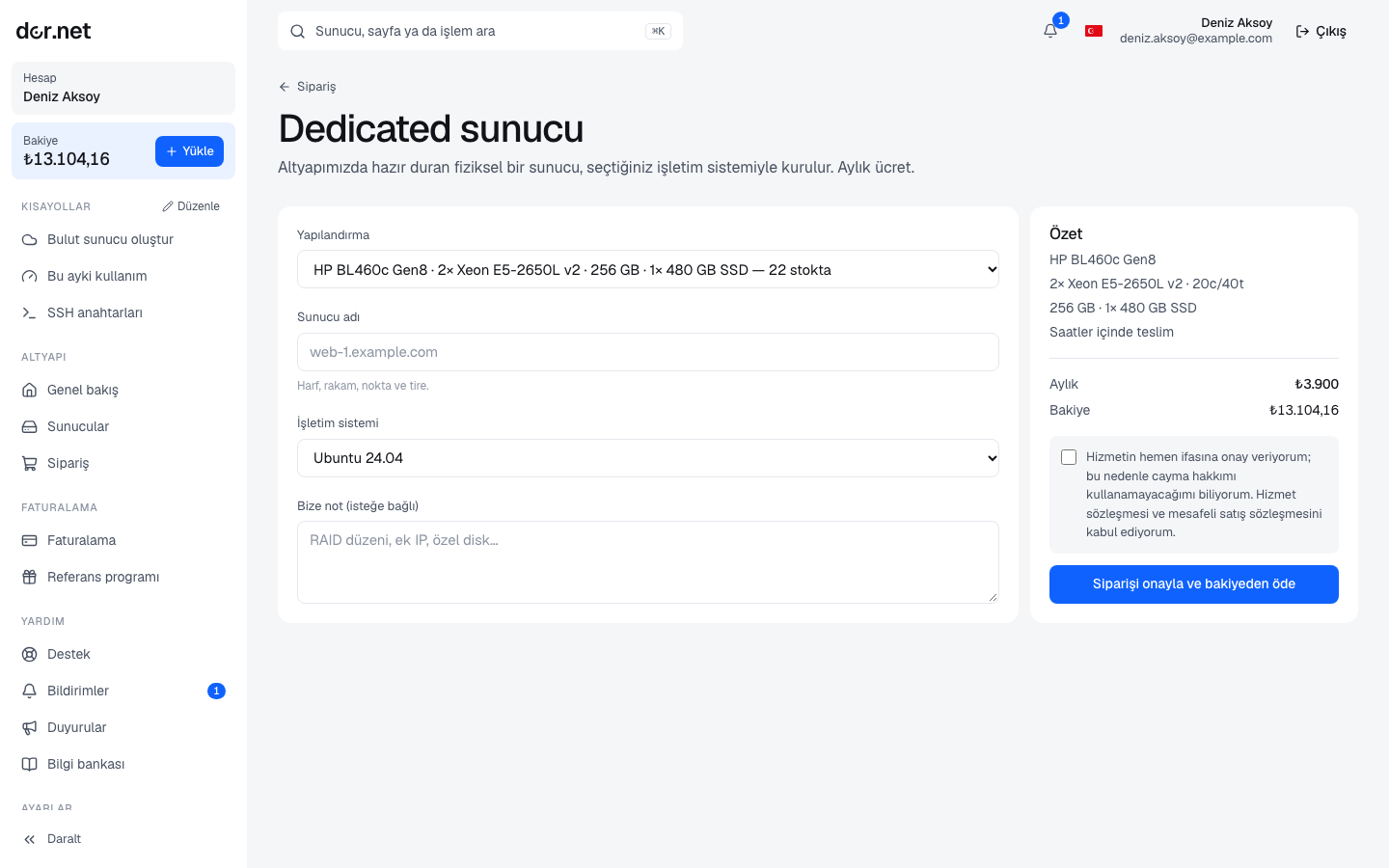 Dedicated order form: configuration, hostname, operating system, note; summary and balance on the right